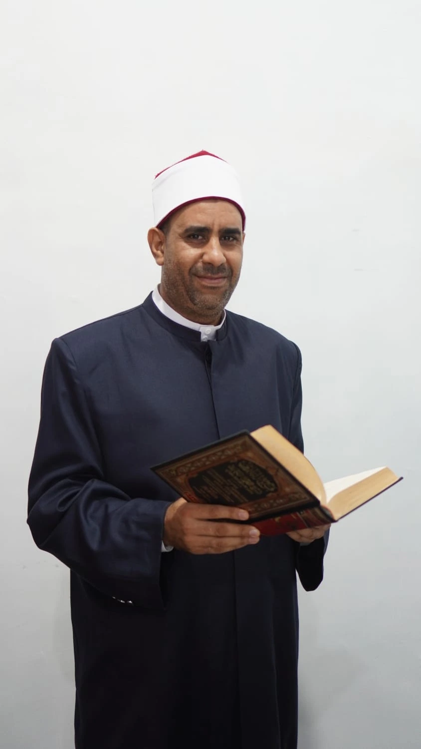 Syaikh Ali Muhammad Abdul Wahab